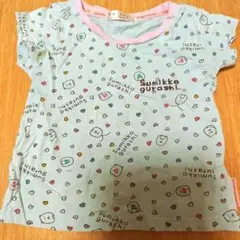 すみっコぐらし Tシャツ 110