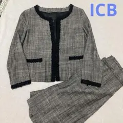ICB ノーカラー　ツィードジャケットスーツセットアップフォーマルオンワード樫山