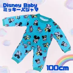 Disney Babyミッキー パジャマ ミッキーフレンズセ2点set 秋 冬