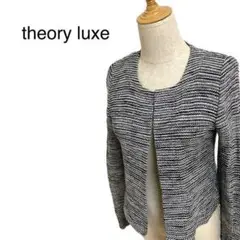 theory luxe ツイードジャケット ノーカラージャケット 長袖
