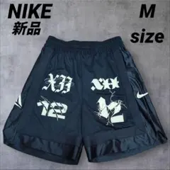 新品　NIKE　ナイキ　ジャ・モラント_バスパン_ハーフパンツ　Mサイズ　バスケ