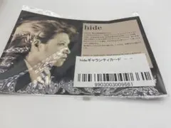 レモネードラインパーカー・イエロー（4）Lサイズ　正規品　新品未開封