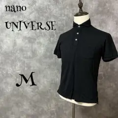 【ナノユニバース /nanoUNIVERSE】　ポロシャツ　ブラック　M