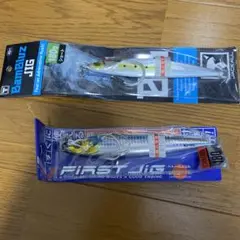 新品未使用 ジグ 2点