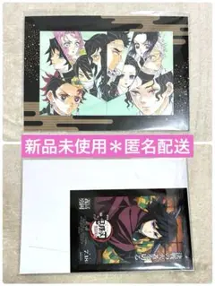 【新品未使用】鬼滅の刃 映画特典　冨岡義勇