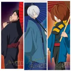 セガラッキーくじ　ゲゲゲの謎　C賞　ポスター　水木　鬼太郎　鬼太郎の父（水木B）