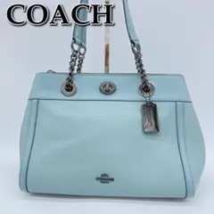 希少カラー☆コーチ COACH ターンロック イーディー トートバッグ レザー