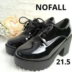 【 NOFALL 】flicka ブラックエナメル厚底シューズ SS 21.5