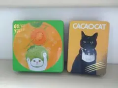 匿名配送　CACAOCAT 空き缶　2個セット　黒猫　白猫　メロン　夕張　ねこ
