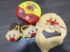 アンパンマン スリッパ、鍵付き収納ケース鞄、かぶりもの