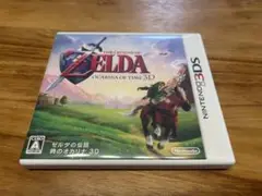 3DS ゼルダの伝説 時のオカリナ 3D