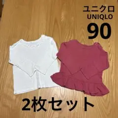 Item thumbnail for item 4c10d623-3c47-446b-b6b2-939d1f68afde