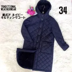 Traditional Weatherwear キルティングコート 34 M