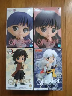 qposket　まとめ売り