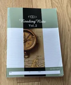 新品 最新版PYXIS 英語 vol.2育伸社学校専売ピクシス