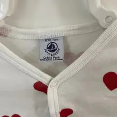 ⭐︎様　専用
