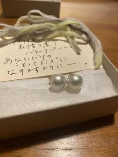 m19569084774_1.jpg?1727596334