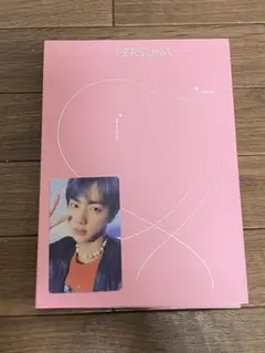 BTS Persona アルバム