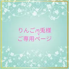 〈少し訳あり〉✳紫ガーベラのお花のトレイ　固まるハーバリウム