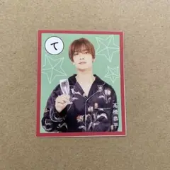 なにわ男子カード　高橋恭平