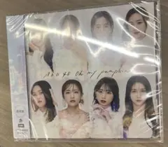 AKB48 Oh my pumpkin! 未開封