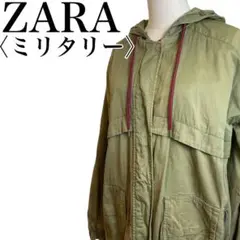美品 ZARA Mサイズ ミリタリージャケット