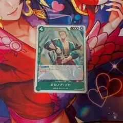 ワンピース トレーディングカード ゾロ R