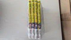 その無能、実は世界最強の魔法使い　4巻セット