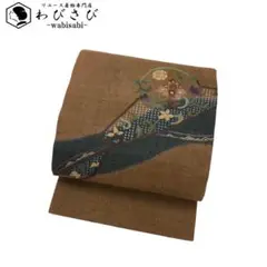 Item thumbnail for item 4657f6e4-686e-4a8c-8de8-4d3c94ee0a43