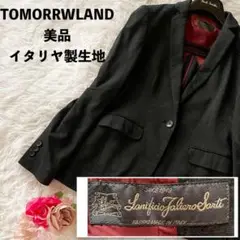 トゥモローランド　ジャケット　テーラードジャケット　ファリエロサルティ　背抜き