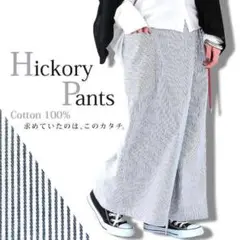 未使用 オシャレウォーカー パンツ ネイビー ②