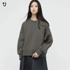 UNIQLO +J ユニクロ×ジルサンダー ドライクロップドスウェットシャツ