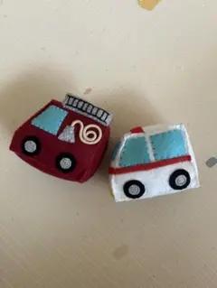 フェルト製消防車と救急車　ミニカーセット