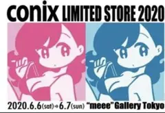 CONIX 10枚限定 シルクスクリーン サイン入り ナンバリング入り ART