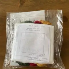 ホビーラホビーレ　刺し子布　糸セット