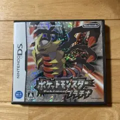 ポケットモンスター プラチナ