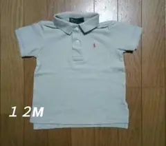 Ralph Lauren　ポロシャツ　12M　ライトグレー