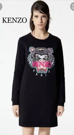 KENZO Tiger タイガー スウェット ワンピース 刺繍 美品