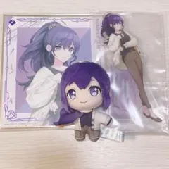 プロセカ　朝比奈まふゆ　セガラッキークジ　まとめ売り