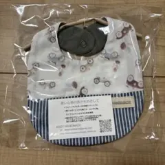 Item thumbnail for item c357ca71-2f5b-47e1-b35c-4d7c326d3006