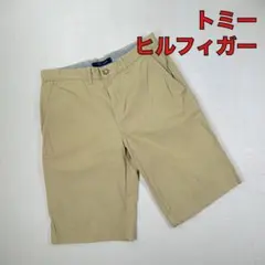 【トミーヒルフィガー】ロゴ刺繍　ハーフパンツ　ベージュ　サイズ30