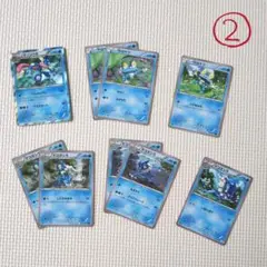 ②ポケモンカードゲーム 9枚セット【ゲッコウガ】他