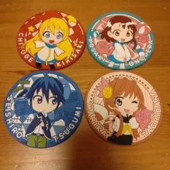 ニセコイ　ストラップ　ジャンプ懸賞品　キーケース　ラバーコースター ニセコイ ストラップ ジャンプ懸賞品 キーケース ラバー