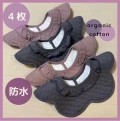 Item thumbnail for item ce88c83c-a8fe-4301-ac6e-763349a0d54e