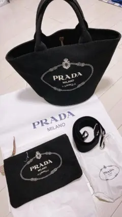 PRADA プラダ 2way トートバッグ カナパ バケツ型 ブラック