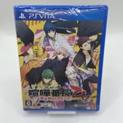 【新品未開封】喧嘩番長 乙女 PS Vita