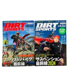 DIRT SPORTS (ダートスポーツ) 2024年3月号 4月号[雑誌]