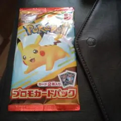 未開封ポケモンカードゲーム プロモカードパック