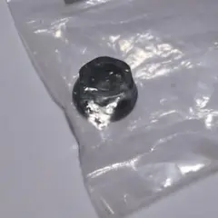 Item thumbnail for item 5ac4bdf2-07ae-4424-8f2f-af058fdeed2c