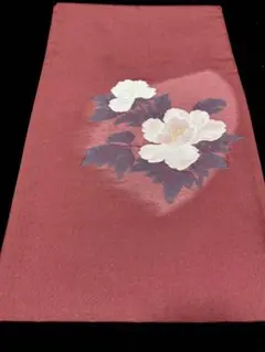 未使用 洒落帯 袋帯 正絹 no.222